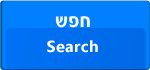 Search