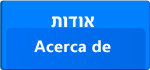 Acerca de