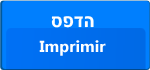 Imprimer