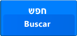 Buscar