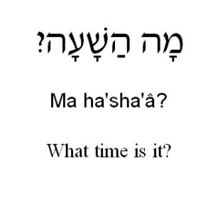 Days and Time