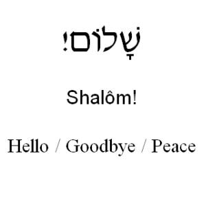 Greetings, Farewells, Salutations