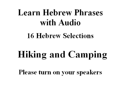 Hiking and Camping