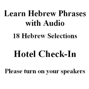 Hotel Check-In