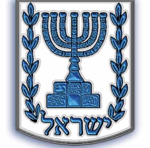 Israel