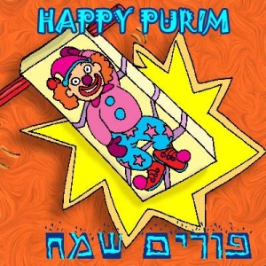 Purim
